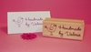 Personalised Stamp - Rectangle Small Wood