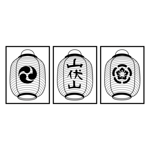 M510A Three Lanterns - Wood Mounted Stamp