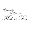 W47G For you on Mother's Day - Wood Mounted Stamp