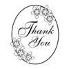 W56B Thank You 2 - Wood Mounted Stamp