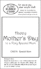 CW37A Special Mum - Cling Stamp