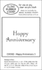 CW36D Happy Anniversary 3 - Cling Stamp