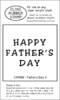 CW46B Father's Day 3 - Cling Stamp